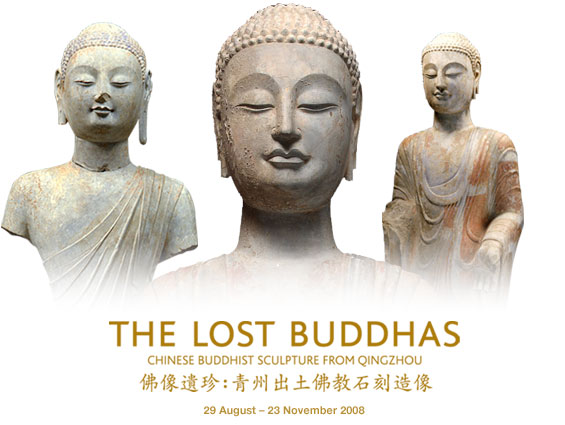 The Lost Buddhas