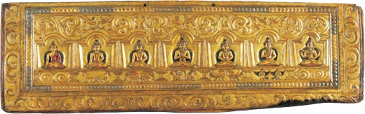 Book cover with the five Buddhas, Shakyamuni and Prajnaparamita