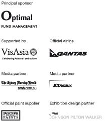 sponsors' logos